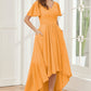 Tangerine